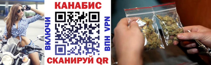 Наркота Пугачёв Alpha-PVP  КОКАИН 