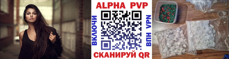 ссылка на мегу tor Пугачёв Альфа ПВП СК КРИС