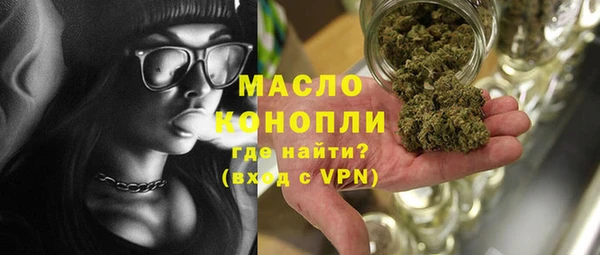 apvp Нея