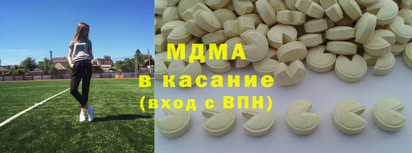 ALPHA PVP Наволоки