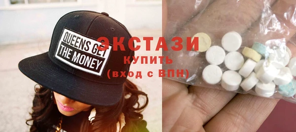 стафф Надым