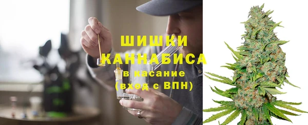 COCAINE Навашино