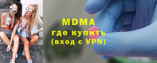 синтетический гашиш Михайлов