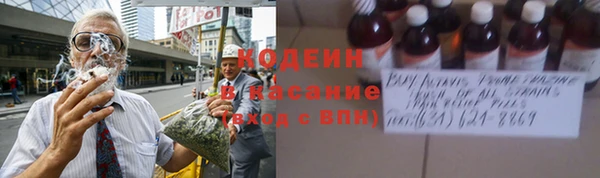 ALPHA PVP Наволоки