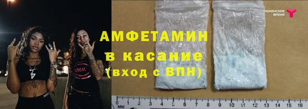 apvp Нея