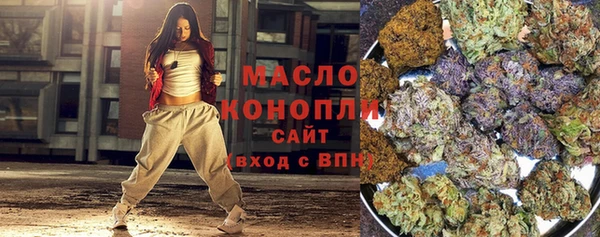 jwh Нефтекумск