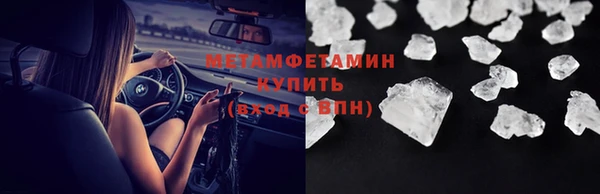ALPHA PVP Наволоки