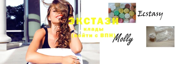 стафф Надым