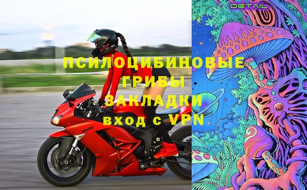 jwh Нефтекумск