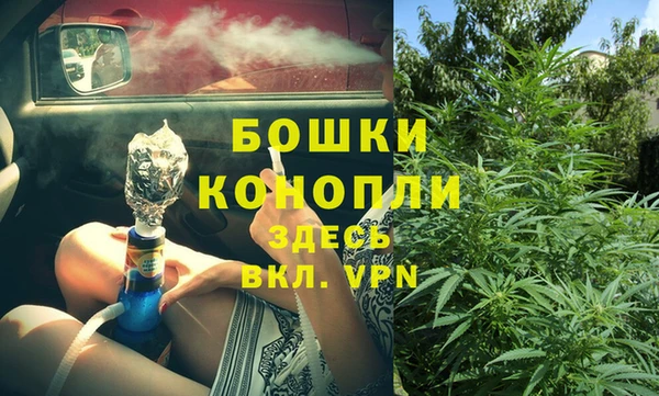 COCAINE Навашино