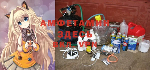 стафф Надым