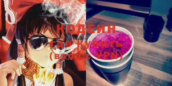 ALPHA PVP Наволоки