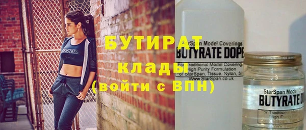 apvp Нея