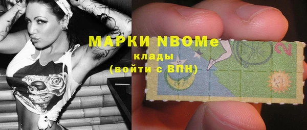 apvp Нея