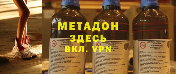 ПСИЛОЦИБИНОВЫЕ ГРИБЫ Белая Холуница