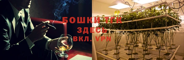 COCAINE Навашино