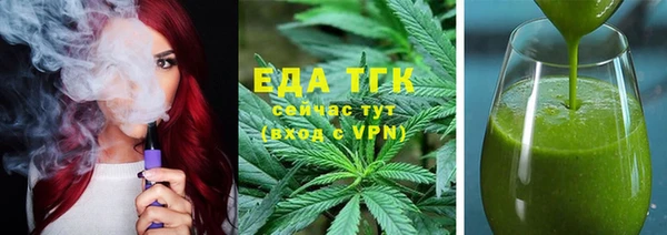 ALPHA PVP Наволоки
