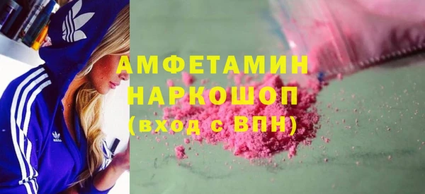 ALPHA PVP Наволоки