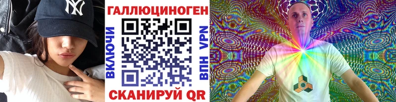 Галлюциногенные грибы Psilocybe  где найти наркотики  Пугачёв 